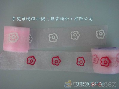 织带滴胶 - 中国制造交易网